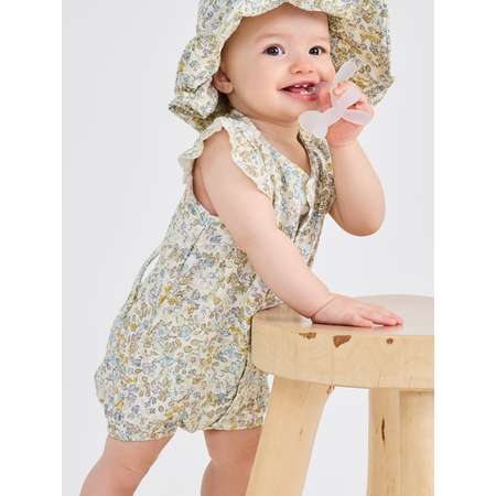 Песочник Happy Baby