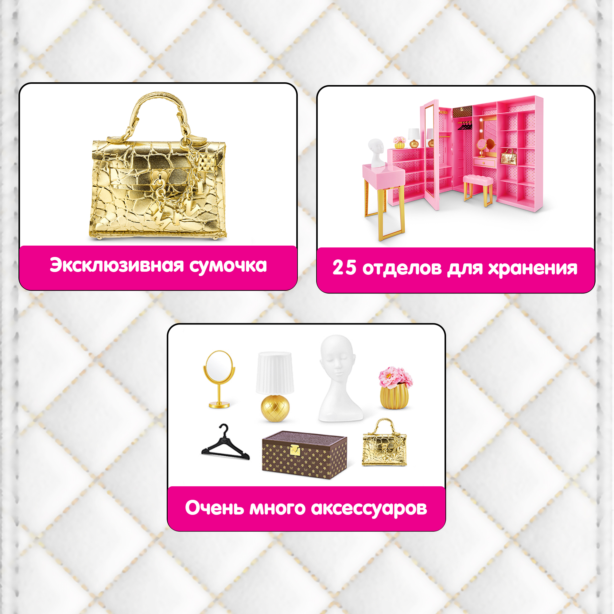 Игровой набор Zuru 5 surprise - фото 2