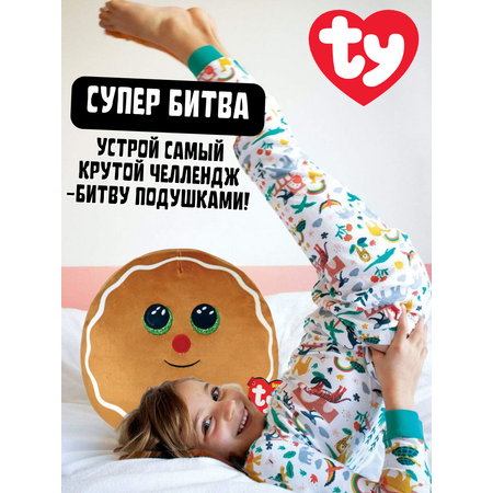 Мягкая игрушка-сквиш TY Джинжер имб прян