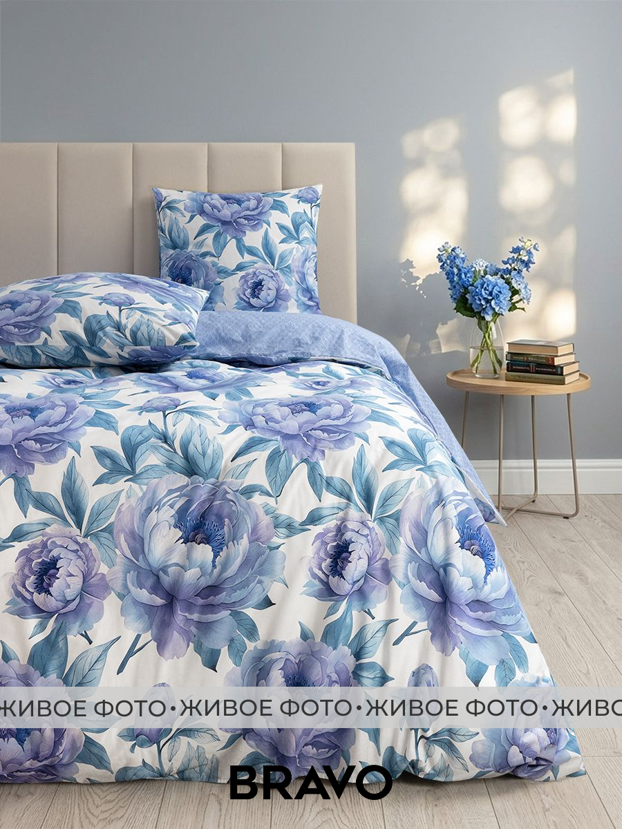 Комплект постельного белья BRAVO Дрим семейный 5 предм. - фото 17