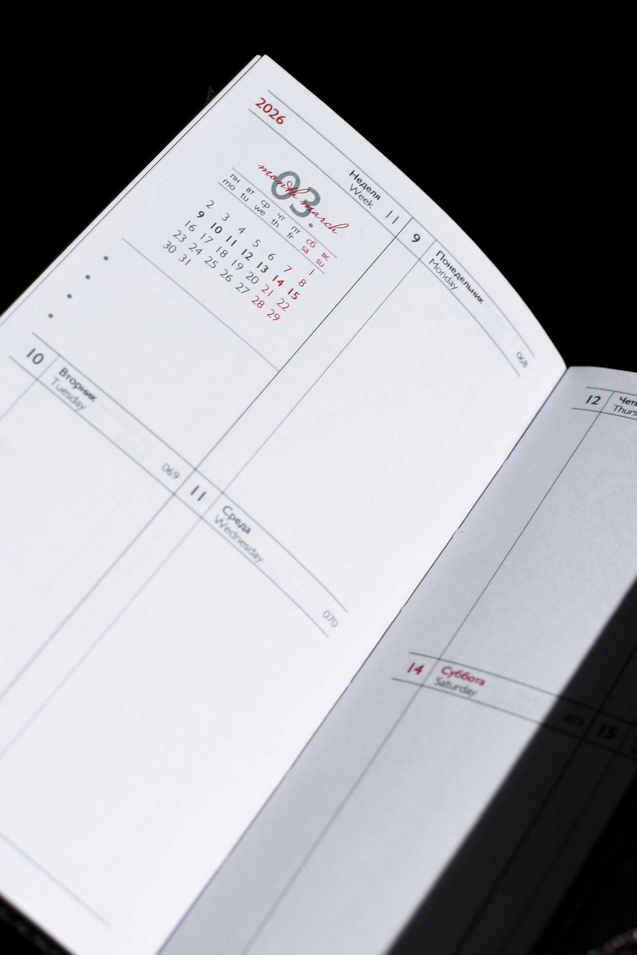 Ежедневник Феникс + ESCALADA 64 лист. - фото 20