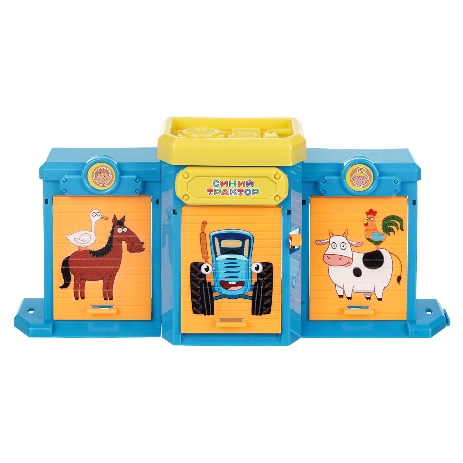 Игровой набор Технопарк Синий трактор Ворота 410409 - фото 2