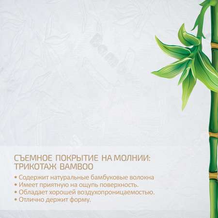 Матрас Boom Baby ALL Seasons