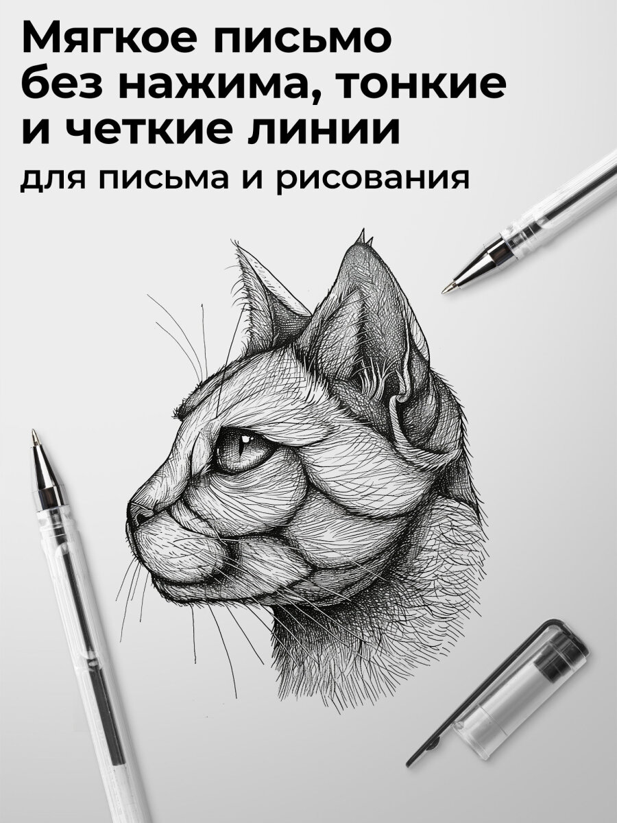 Ручка гелевая Staff 50 шт. - фото 3