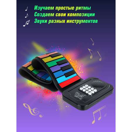 Игрушка музыкальная Veld Co синтезатор