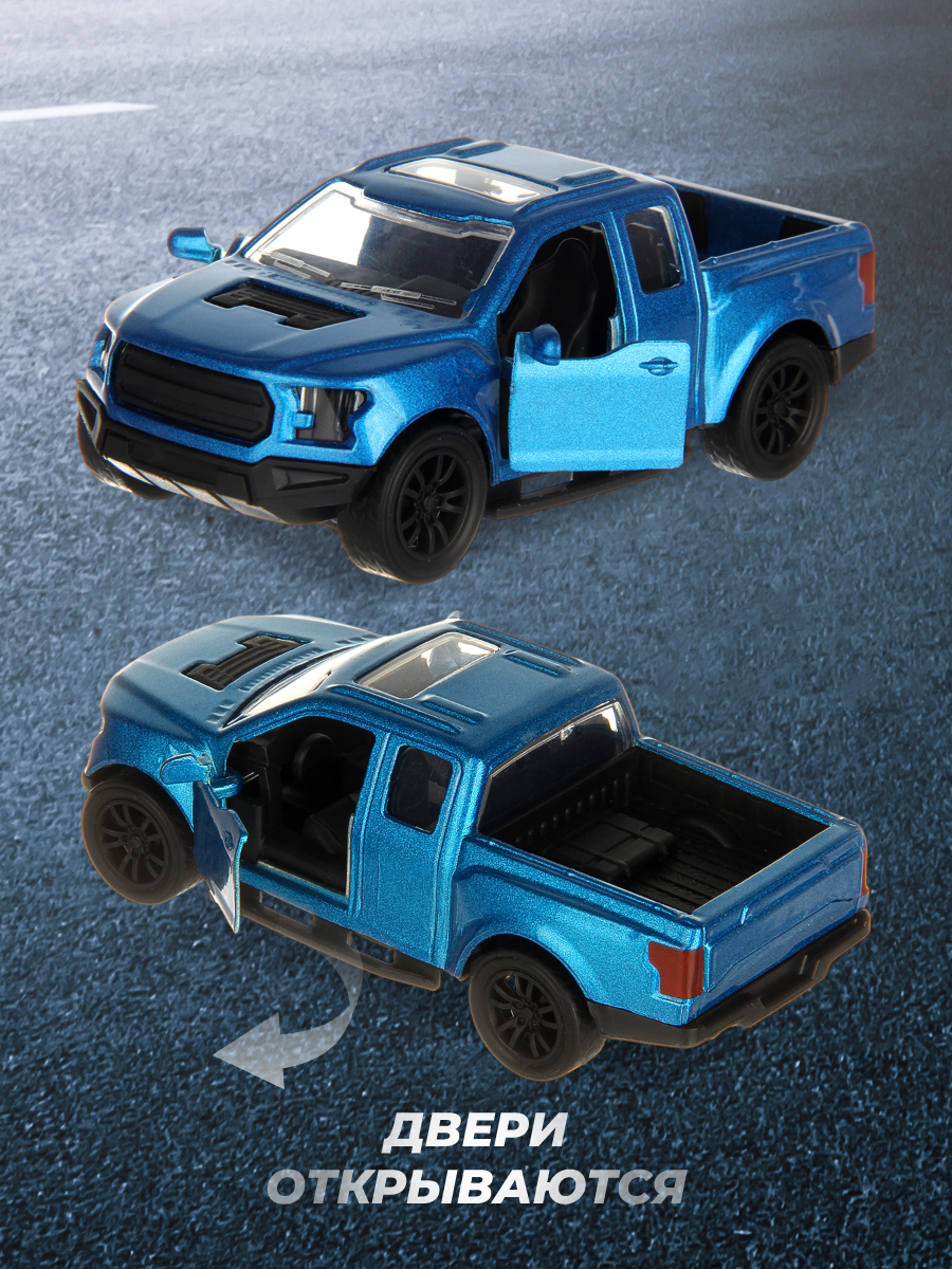 Автомобиль Veld Co 1:36 136117 - фото 12