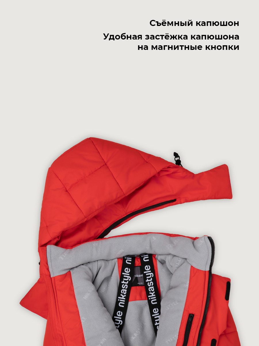 Куртка NIKASTYLE 4з5926 красный - фото 7