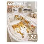 Бортик Happy Family Studio