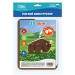 Игрушка ElBascoToys