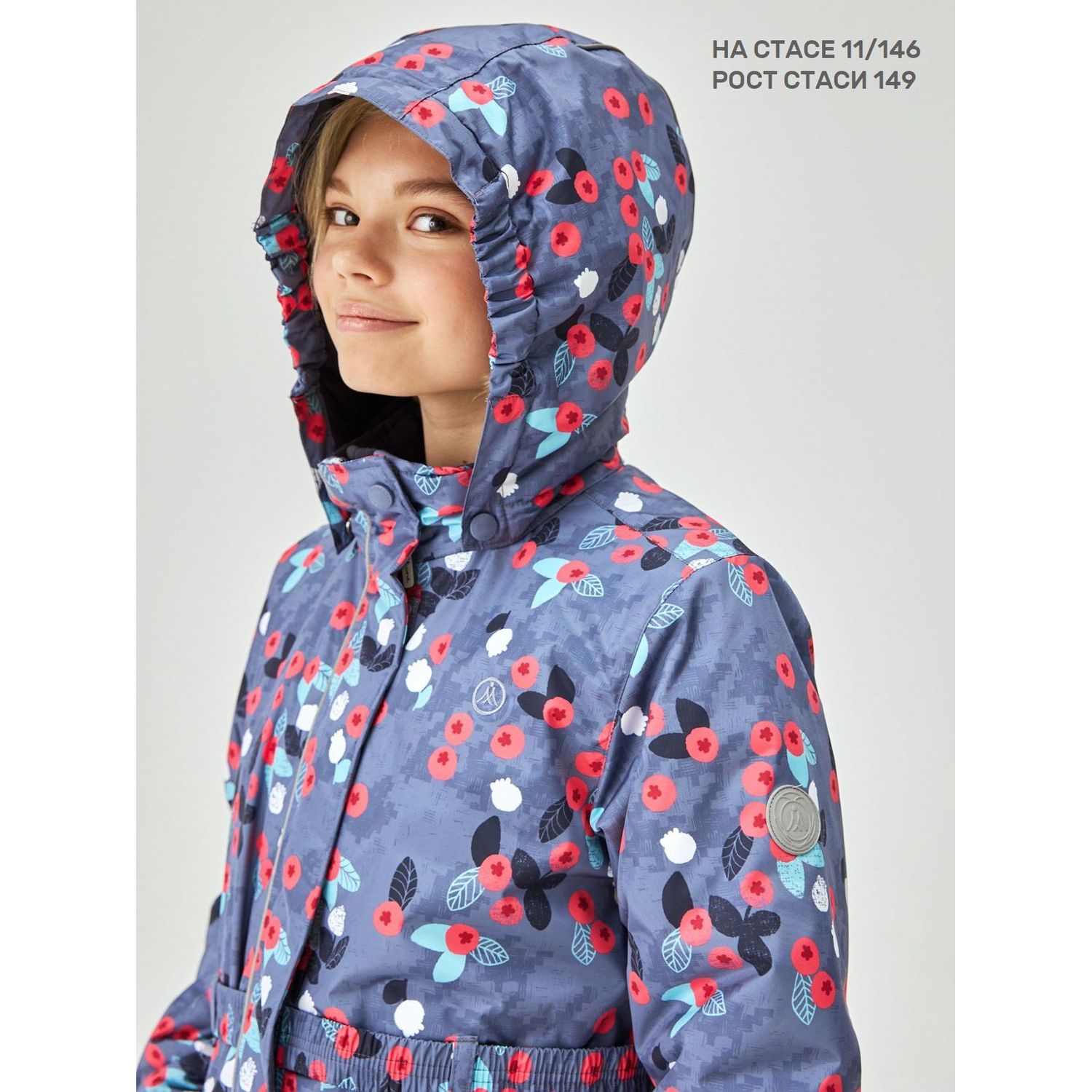 Куртка и брюки Premont SP11204DARKGREY - фото 26