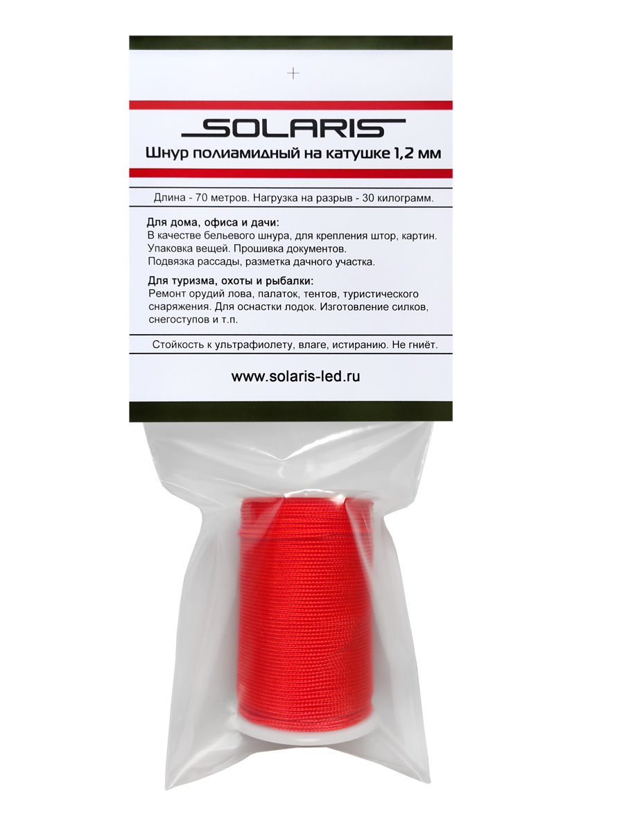Шнур полиамидный Solaris на катушке 1,2 мм х 70 м - фото 2