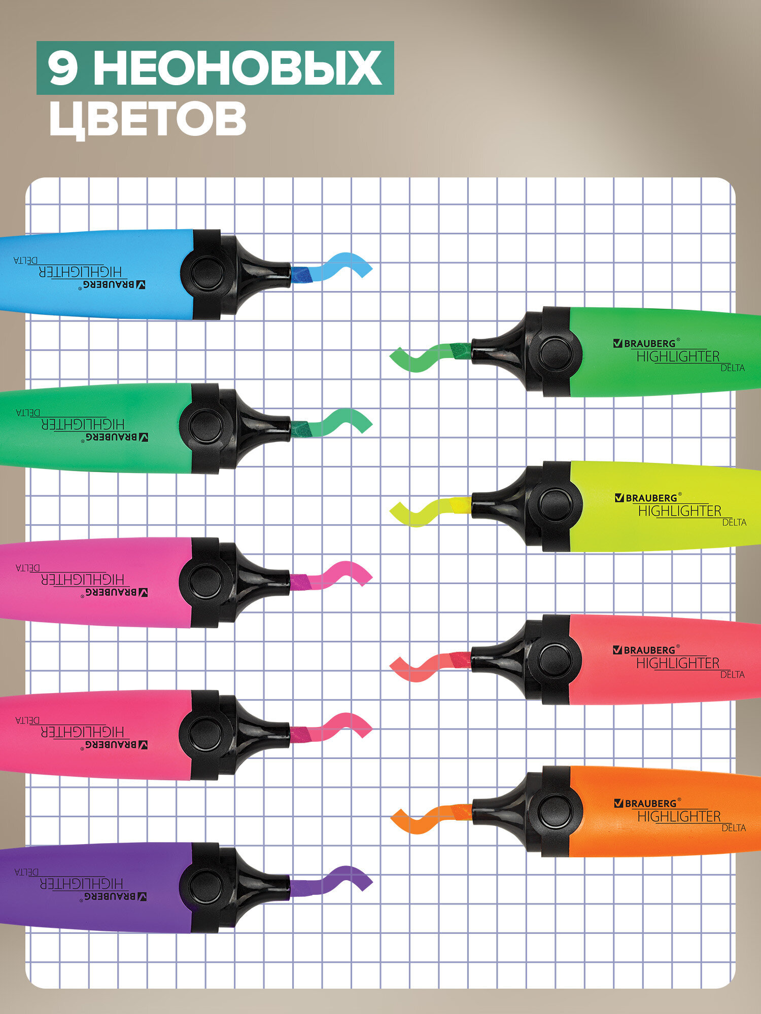Текстовыделители Brauberg 24 шт. - фото 4