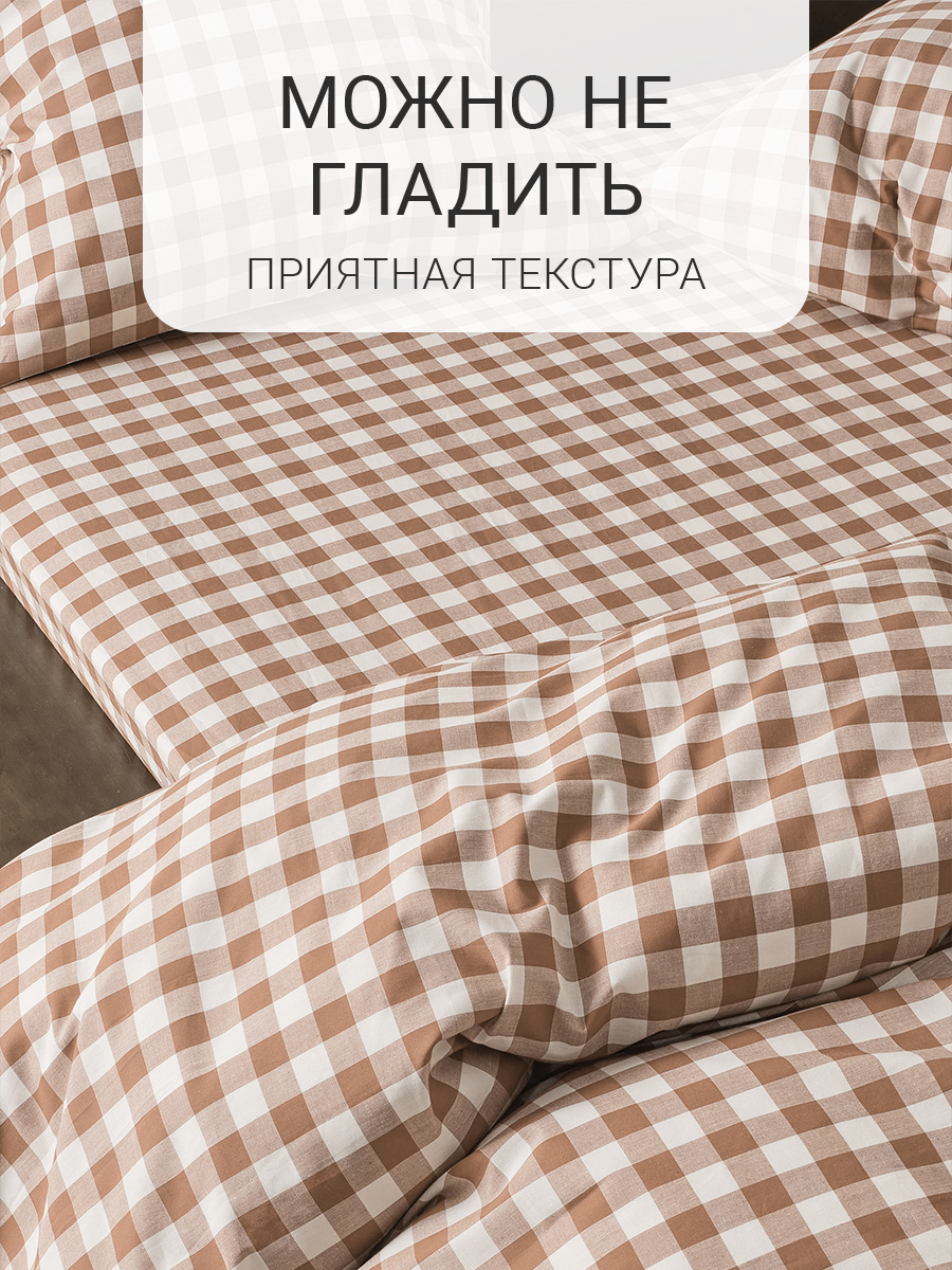 Комплект постельного белья Dr. Hygge евро - фото 6