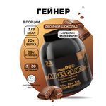Гейнер Mass Иван-поле «Двойной шоколад» 3000 г
