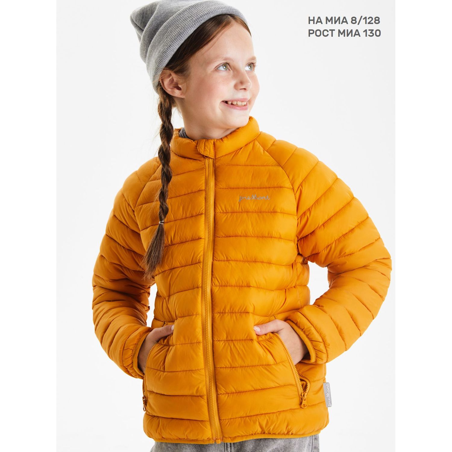 Куртка Premont SP72436 YELLOW - фото 18