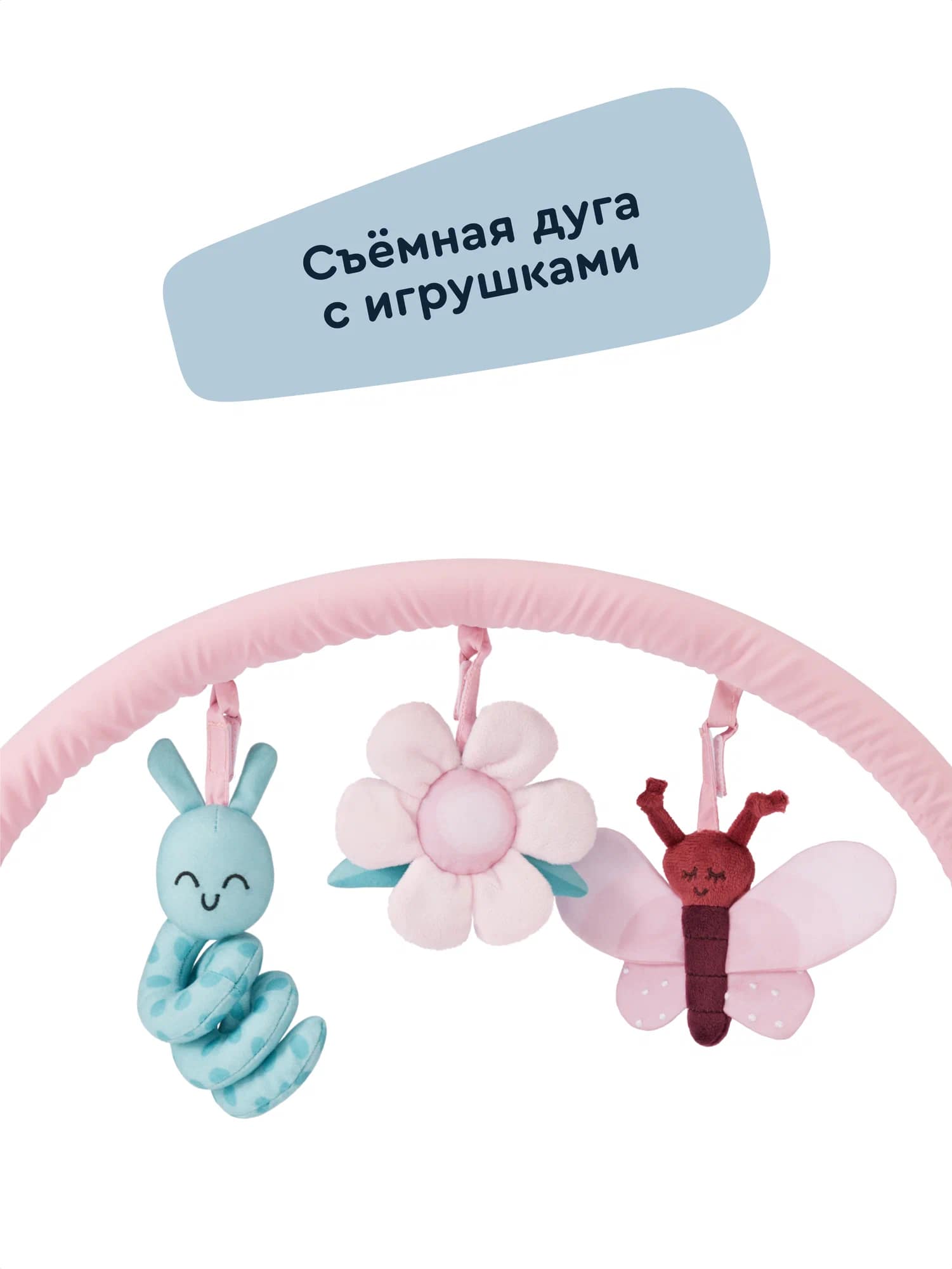 Шезлонг-баунсер Junion Buffy музыкальные эффекты цвет розовый - фото 7