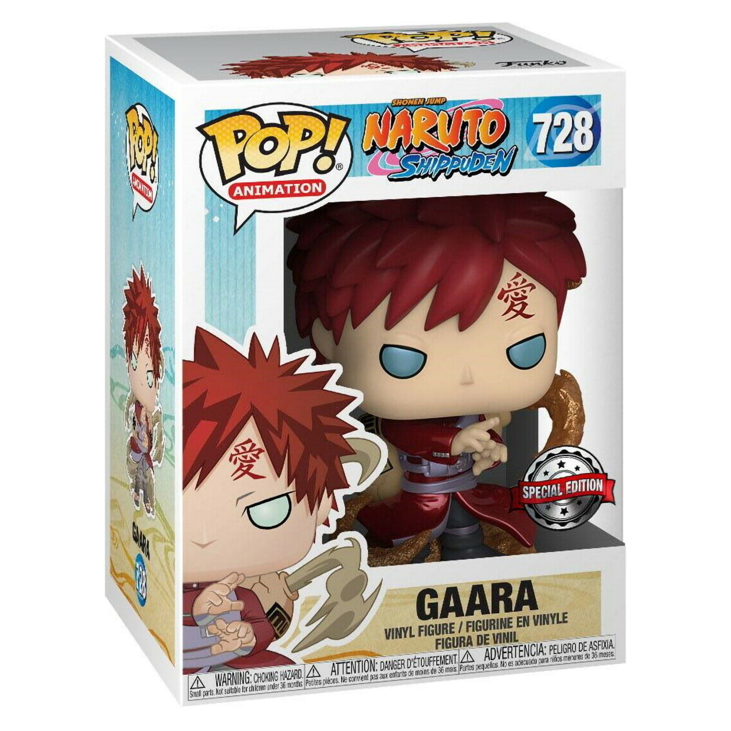Фигурка Funko - фото 1