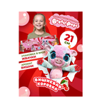 Мягкая игрушка BubblePops