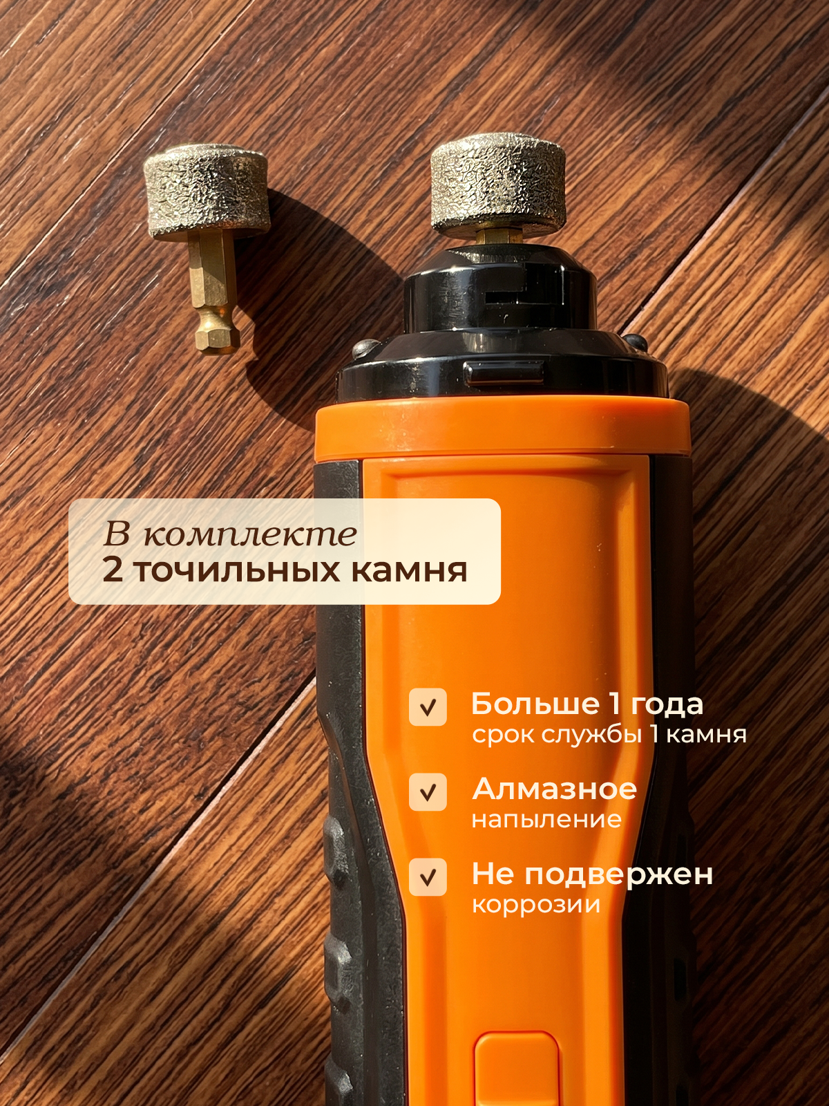 Гриндер для кошек и собак SuperPets когтерез для когтей - фото 6