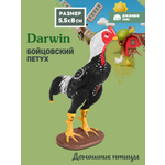 Фигурка DARWIN Животные Бойцовский петух