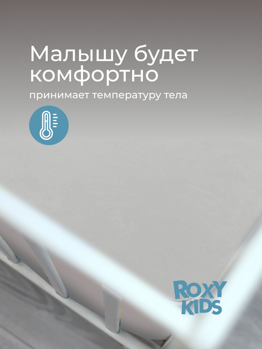 Клеёнка ROXY-KIDS непромокаемая в кроватку 68 x 100 см серый 1 шт. - фото 7
