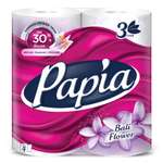 Туалетная бумага Papia 4 шт.