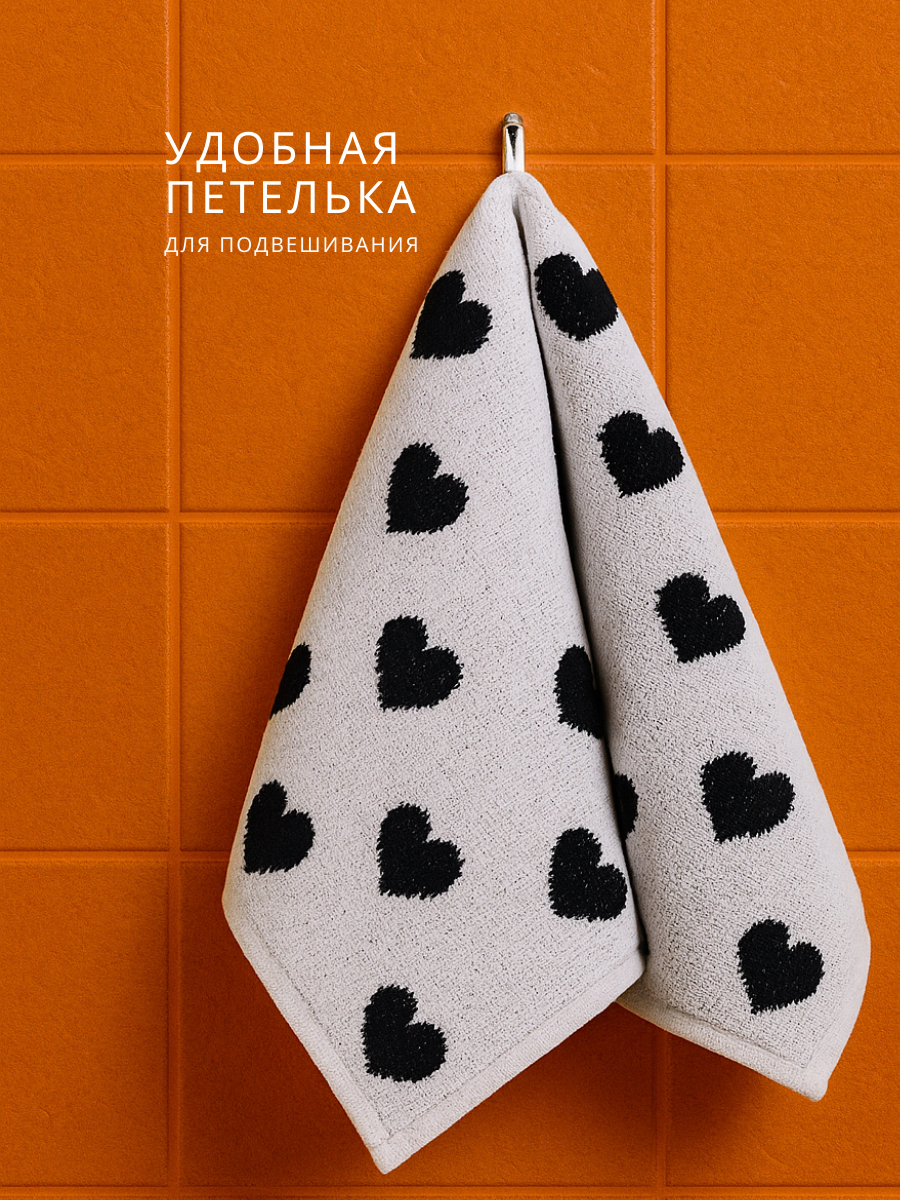 Полотенце Urban Family - фото 2