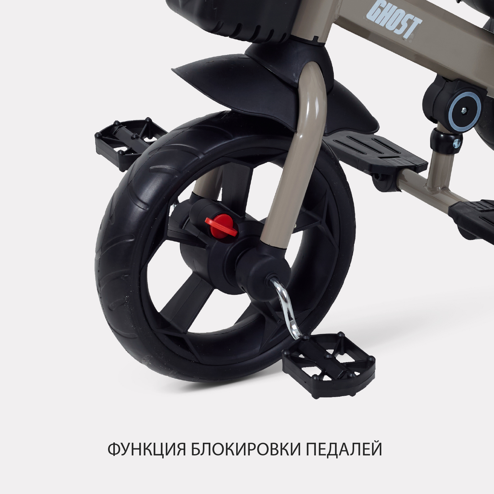 Трехколесный велосипед Rant Basic - фото 9