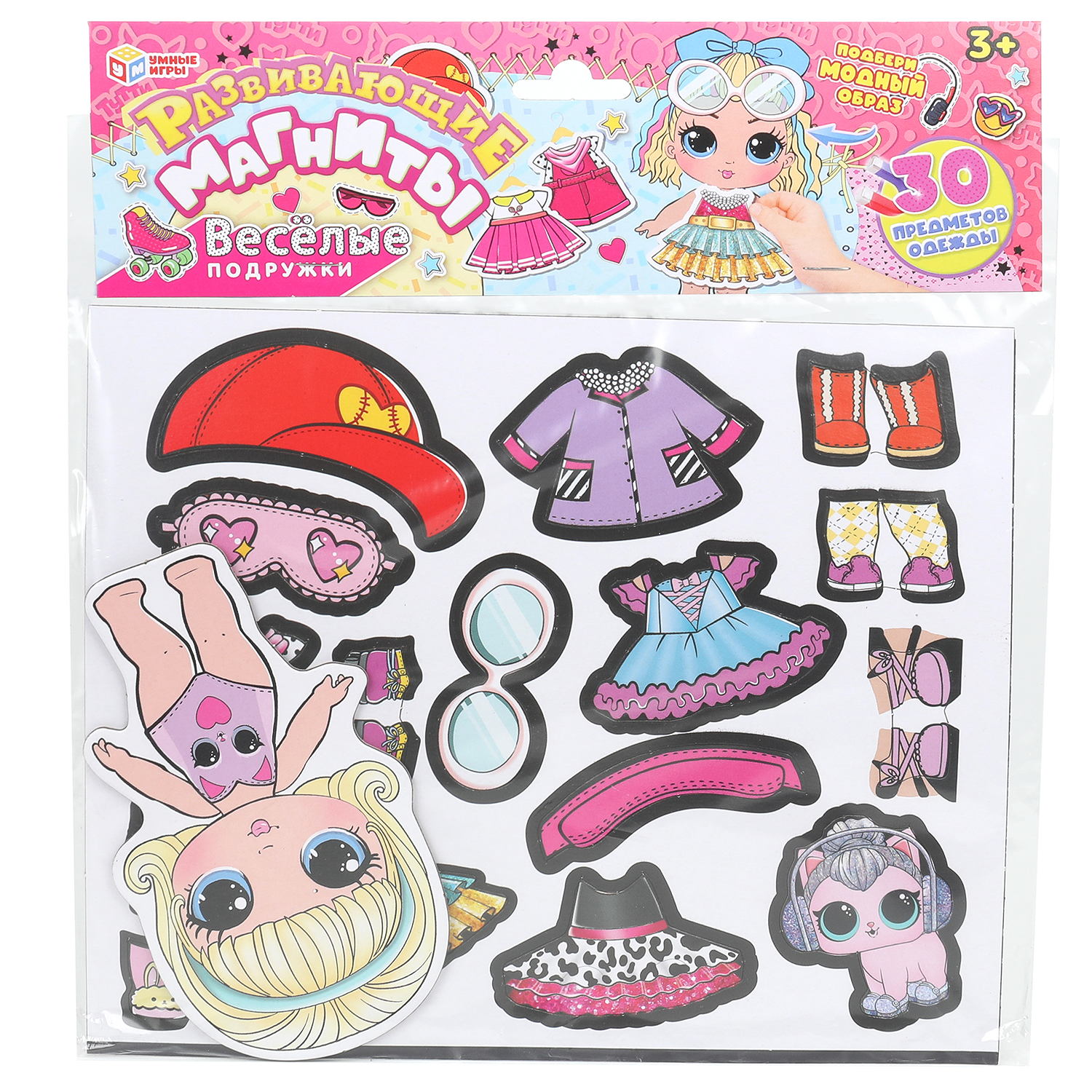 Настольная игра Умные игры Веселые подружки - фото 1