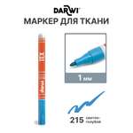 Маркеры Darwi 1 шт.