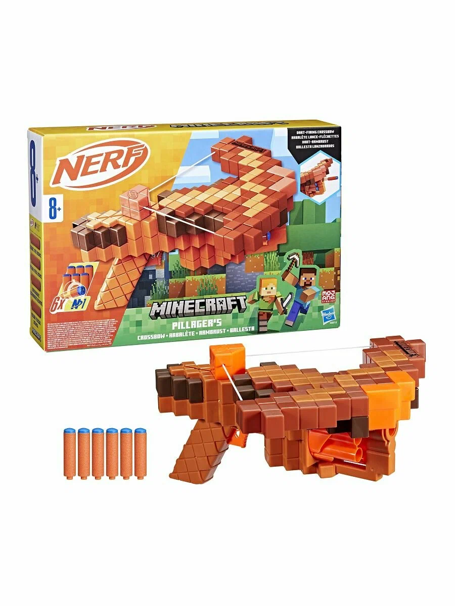 Арбалет Nerf Pillagers Crossbow G0315 - фото 11