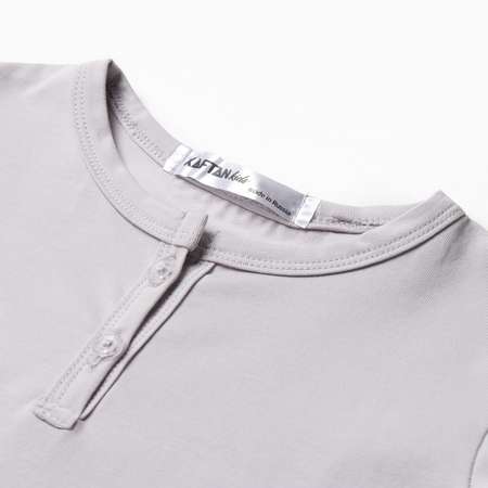 Лонгслив Kaftan