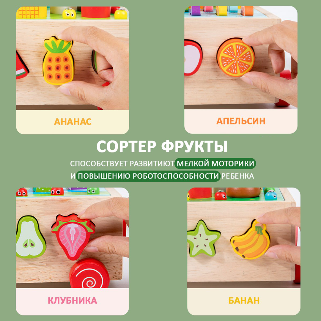 Игрушка LUCHINA toys рыбалка - фото 5