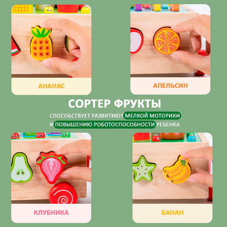 Игрушка LUCHINA toys рыбалка