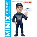Фигурка MINIX автогонщика Макс Ферстаппен