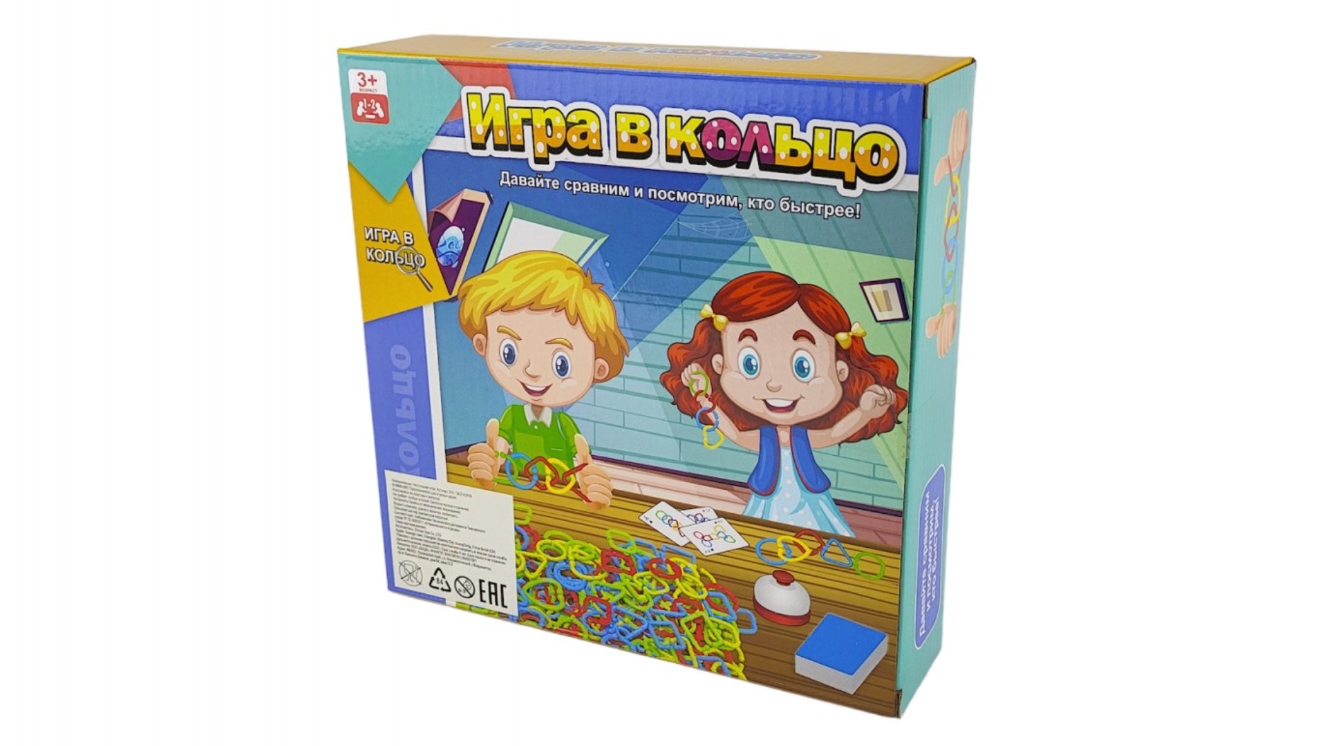 Игрушка CJ Toys - фото 4