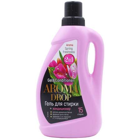 Жидкость для стирки AROMA DROP