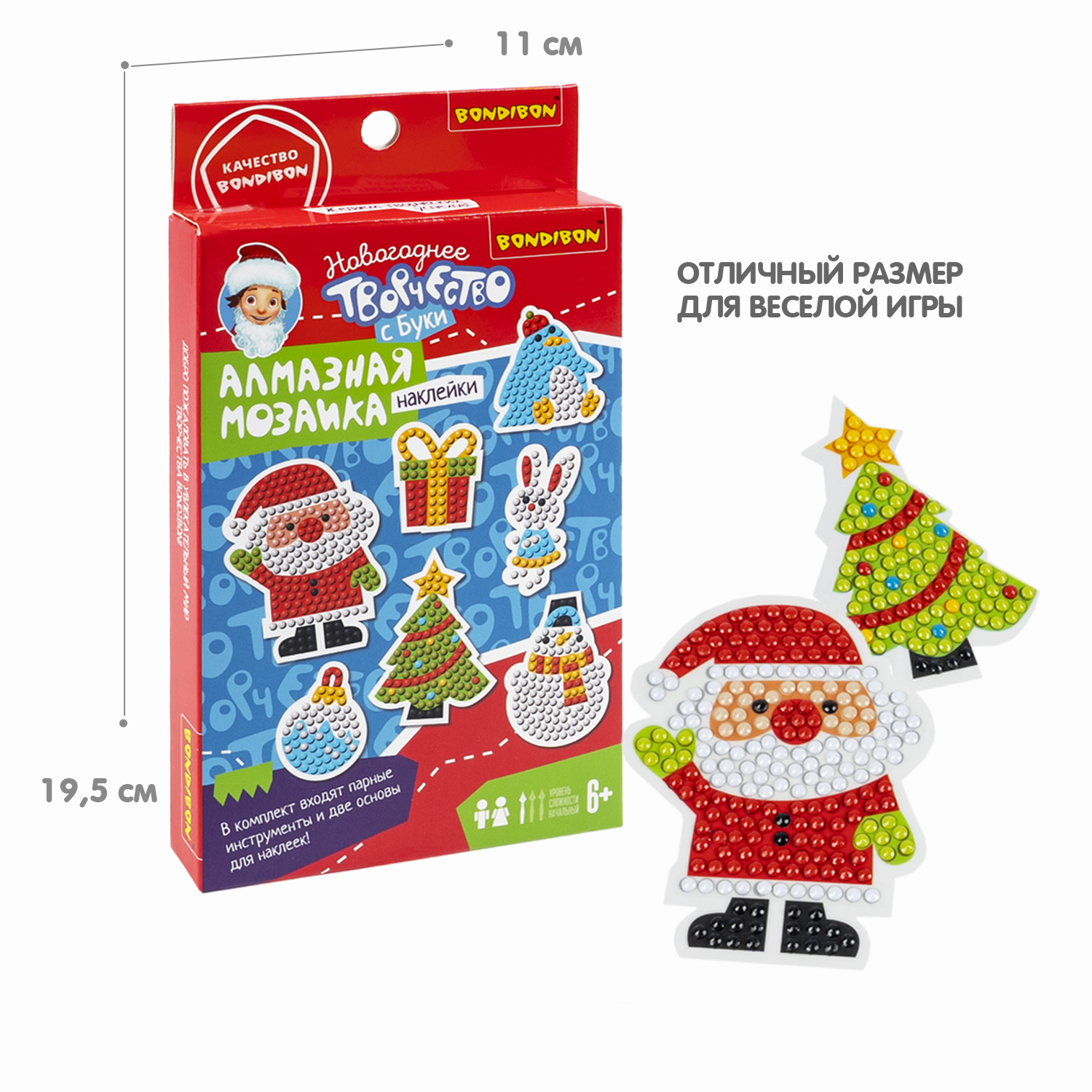 Алмазная мозаика Bondibon Наклейки новогодние - фото 7