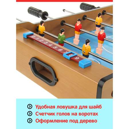 Настольная игра Veld Co аэрохоккей