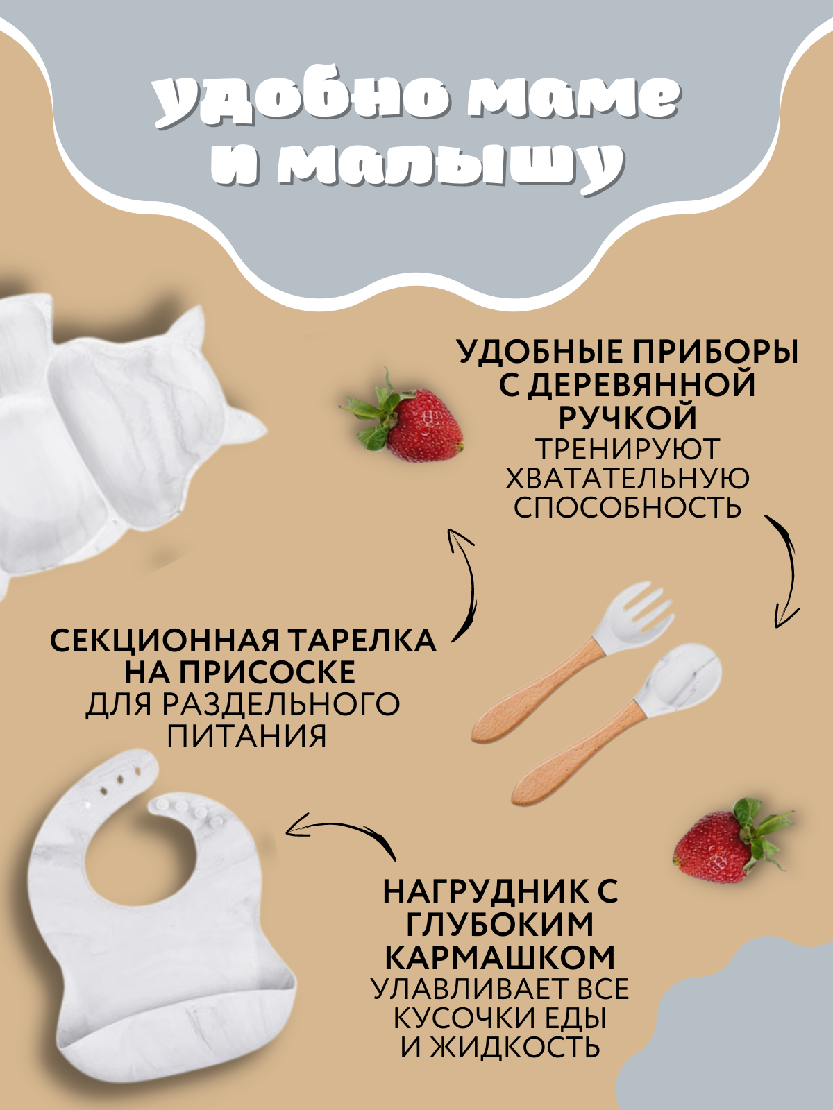 Набор посуды PlayKid - фото 4