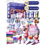 Набор для творчества Give Creative Десерты