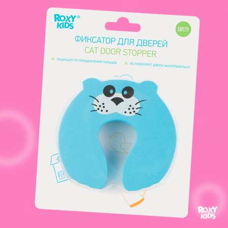 Защитный ограничитель ROXY-KIDS для окон и дверей кот