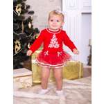 Боди Дашенька