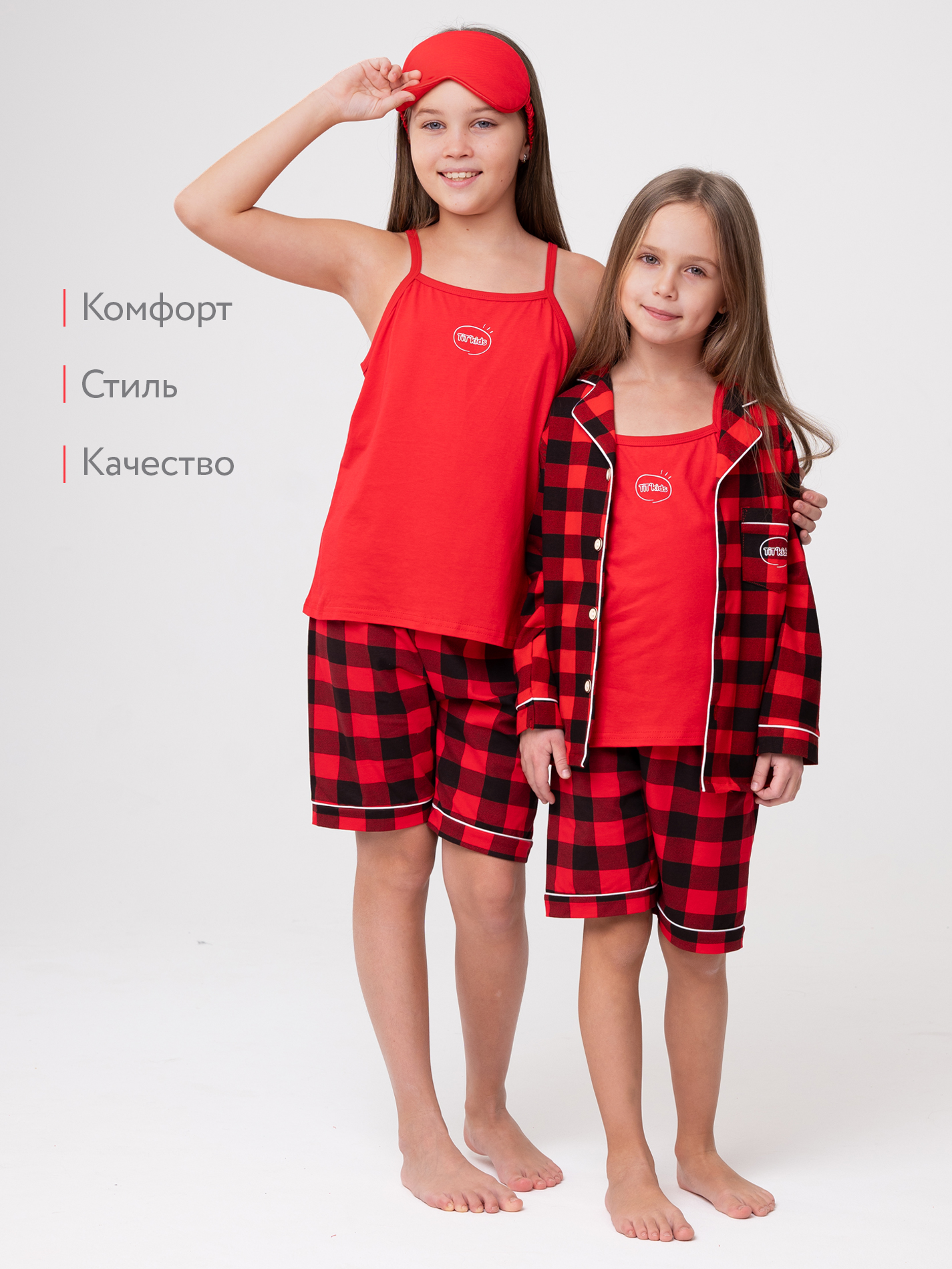 Пижама TIT kids КДПКЧ - фото 9