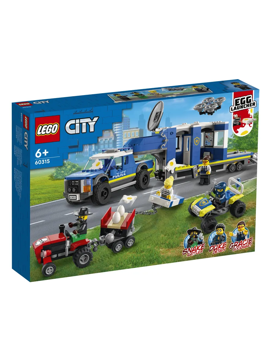 Конструктор LEGO City 436 дет. - фото 1