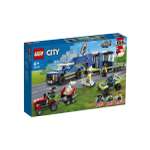 Конструктор LEGO City 436 дет.