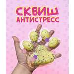 Сквиш КАМЕЛИЯ в ассортименте