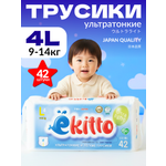 Трусики Ekitto Premium L 42 шт.