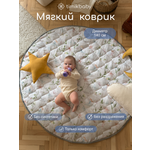 Коврик Timikbaby