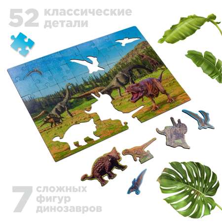 Пазл Ulanik мягкий